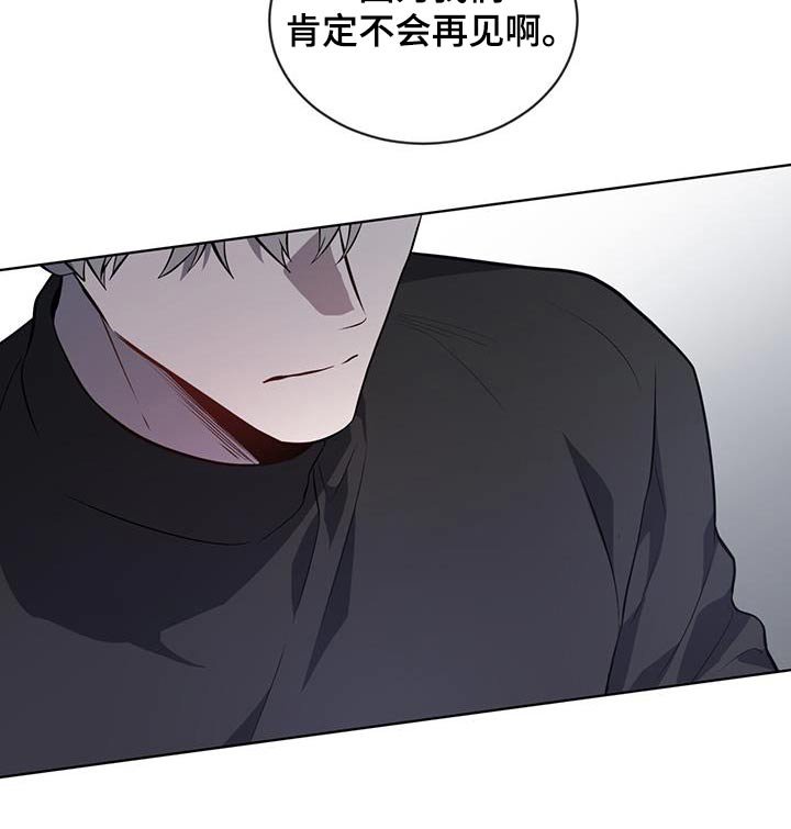 第155章：【第四季】随便你