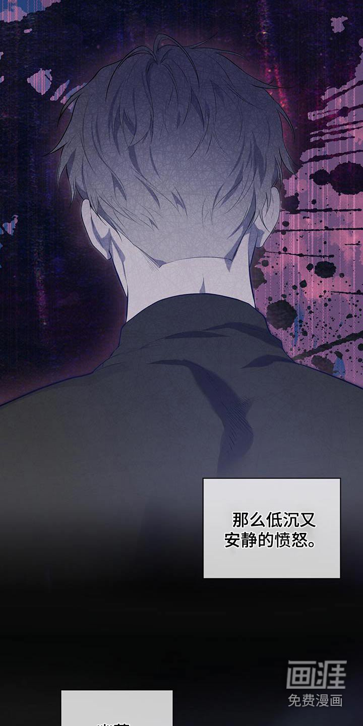 第155章：【第四季】随便你