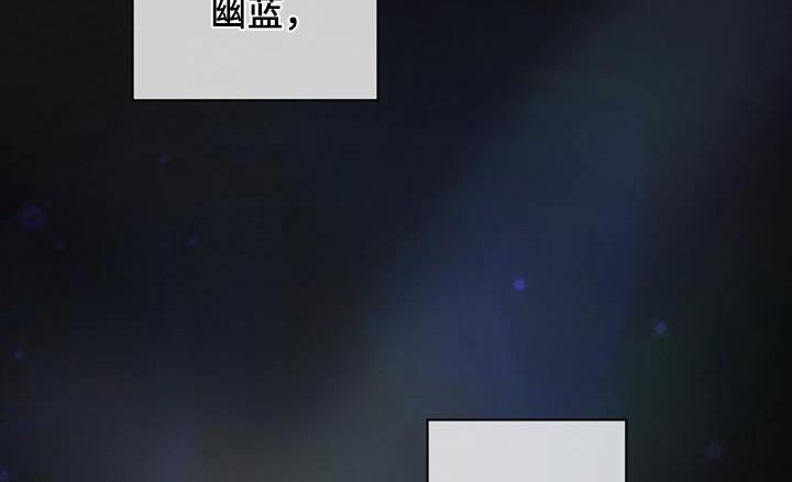 第155章：【第四季】随便你