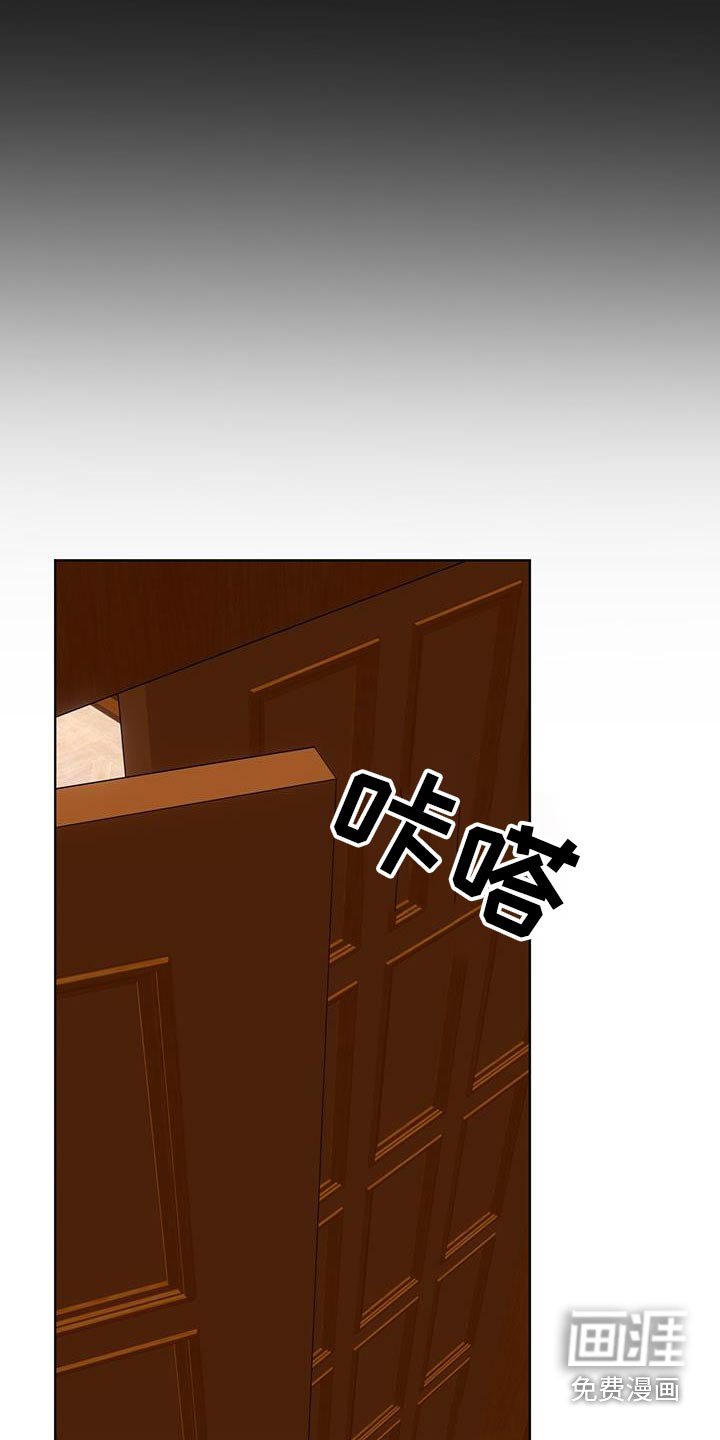 第155章：【第四季】随便你