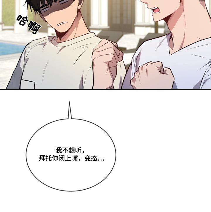 第158章：【第四季】掉落