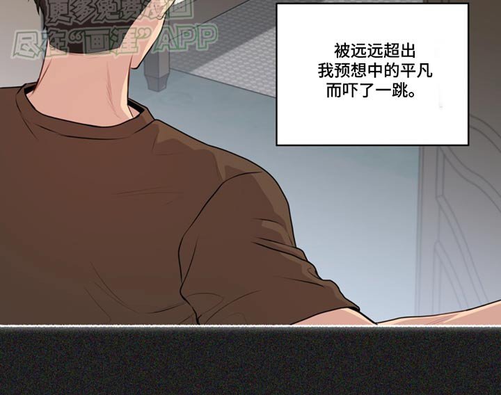 第166章：【第四季】没有怀疑过