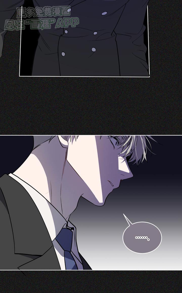 第168章：【第四季】清醒一点