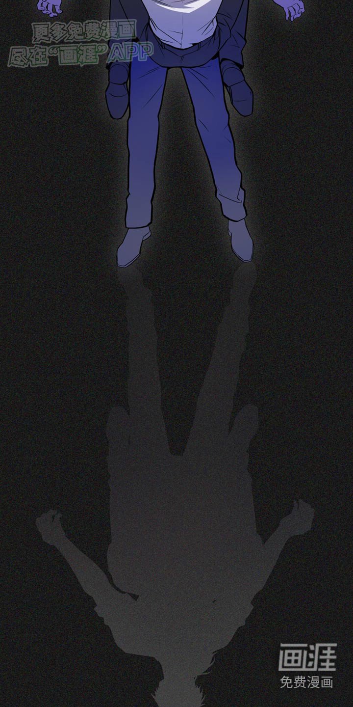 第168章：【第四季】清醒一点