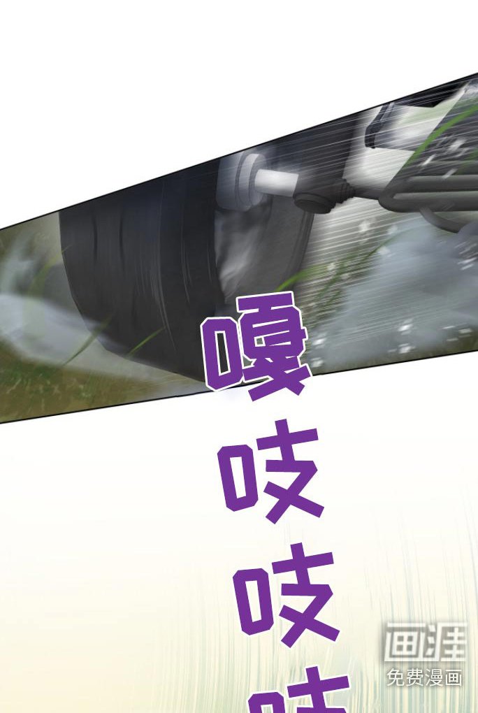 第169章：【第四季】这个疯子