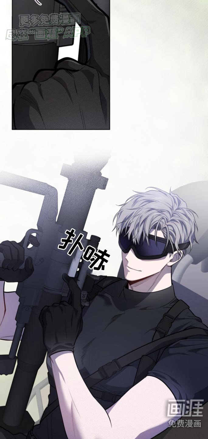 第169章：【第四季】这个疯子