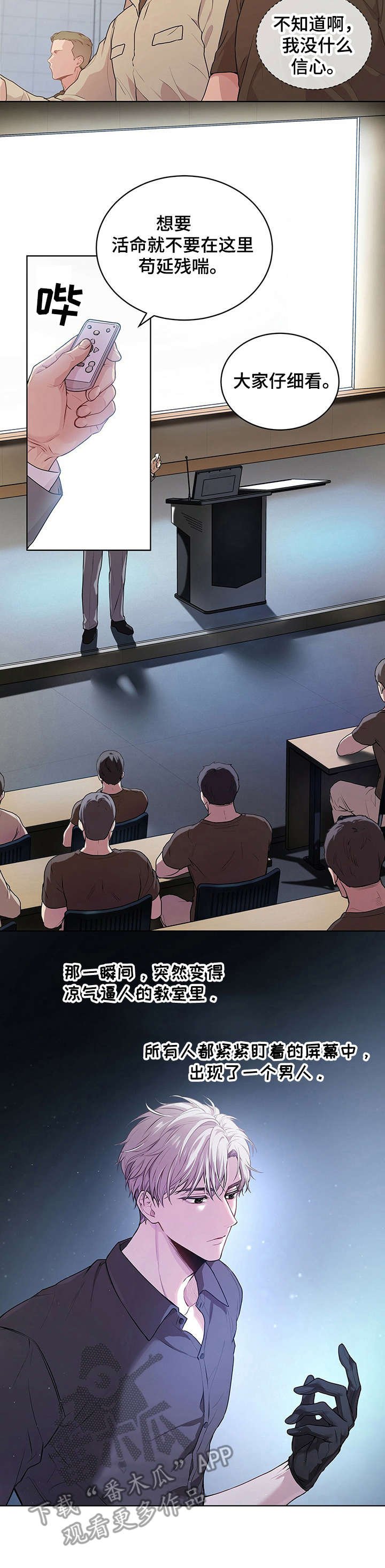 第17章：观摩学习