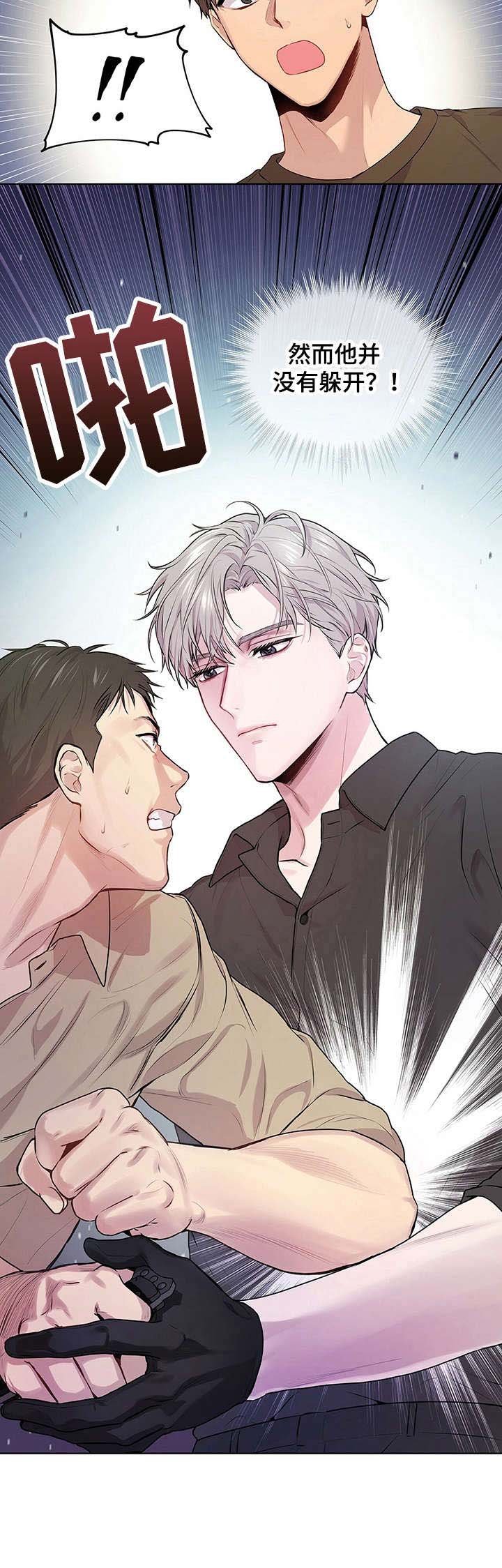 第17章：观摩学习