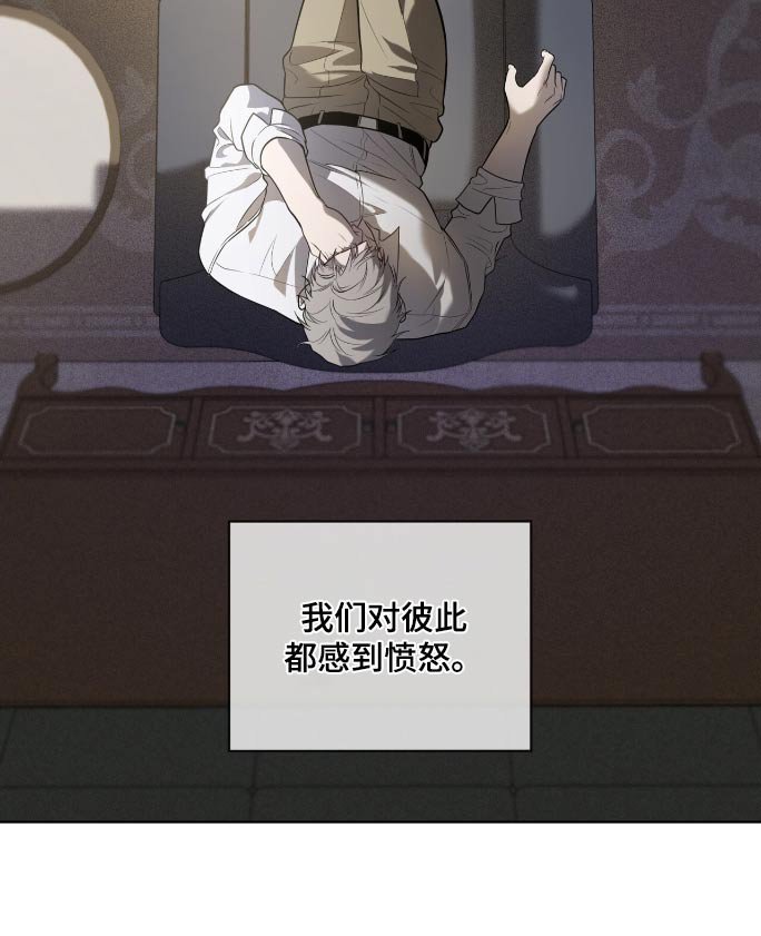 第173章：【第四季】煎熬