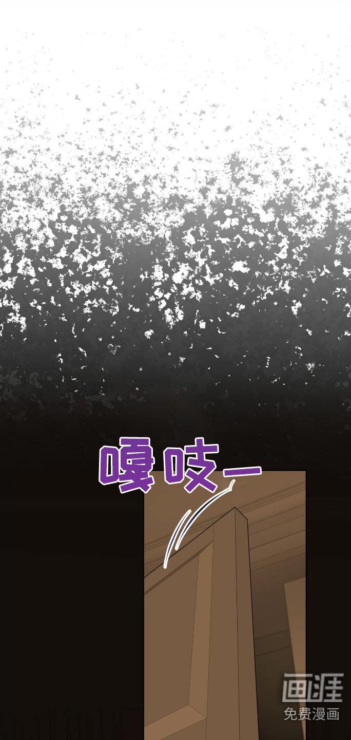第176章：【第四季】听见多少