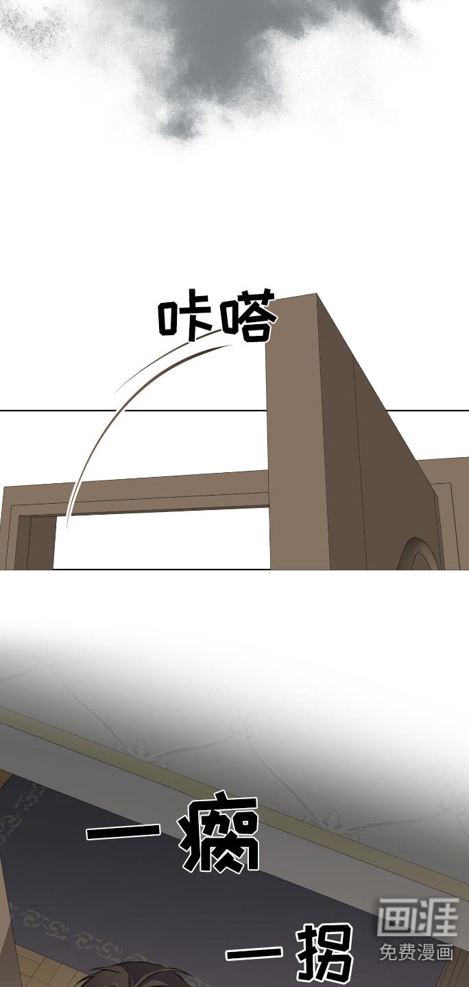 第176章：【第四季】听见多少