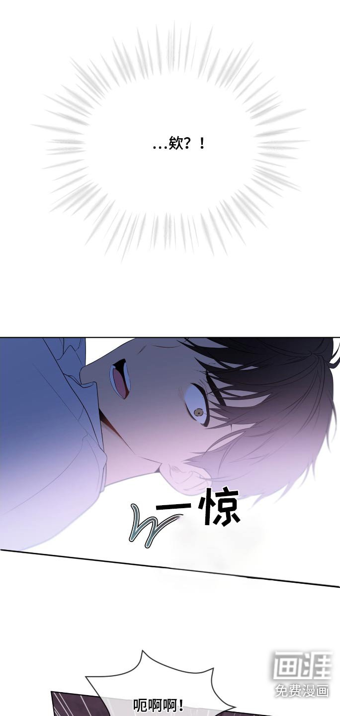 第192章：【第四季】跟随来了