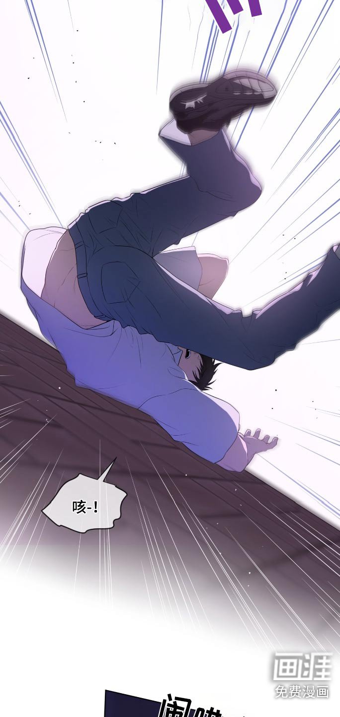 第192章：【第四季】跟随来了