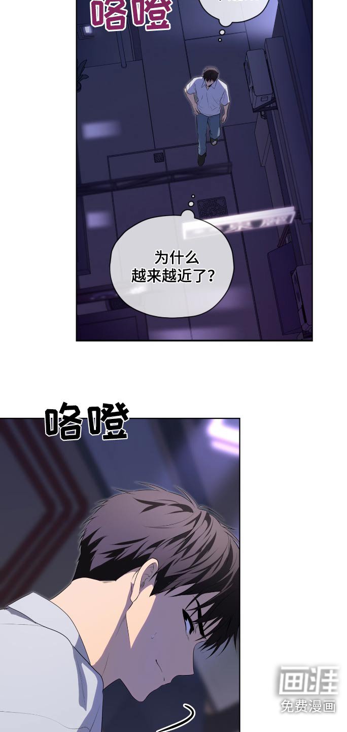 第192章：【第四季】跟随来了