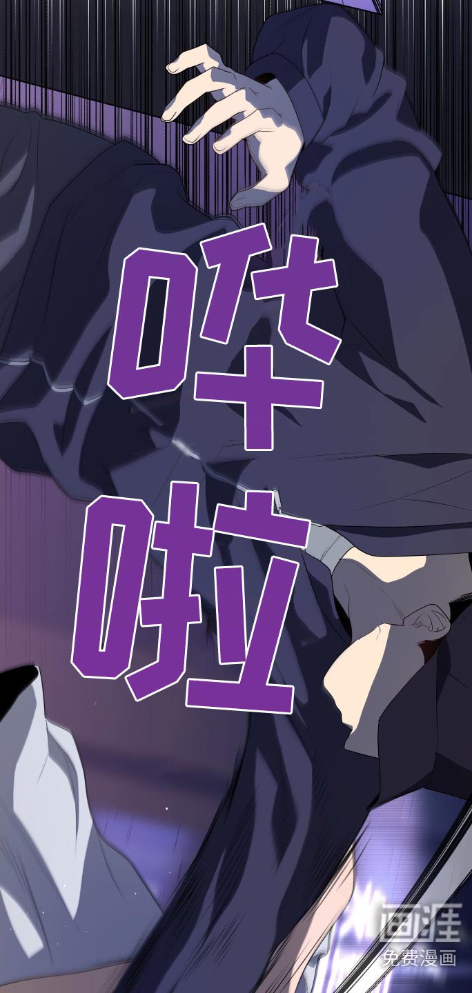 第192章：【第四季】跟随来了