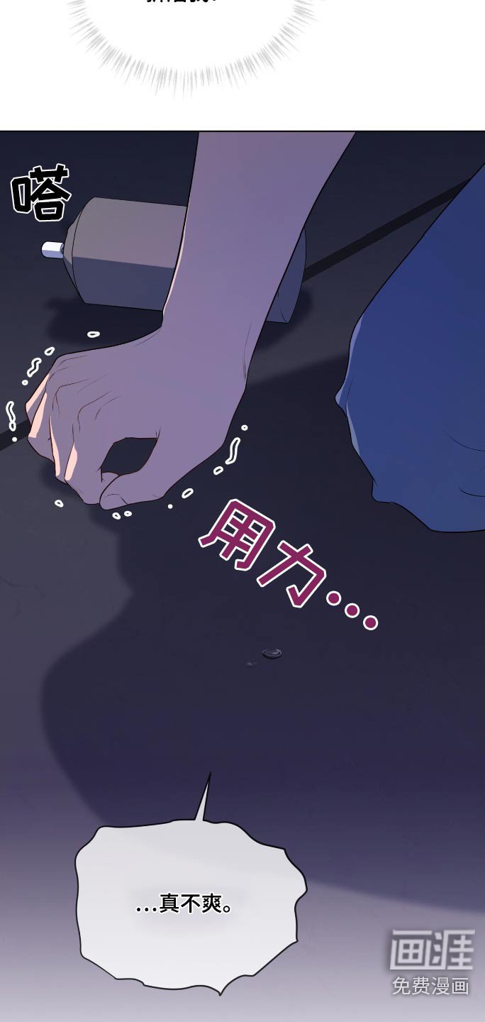 第193章：【第四季】还有一个