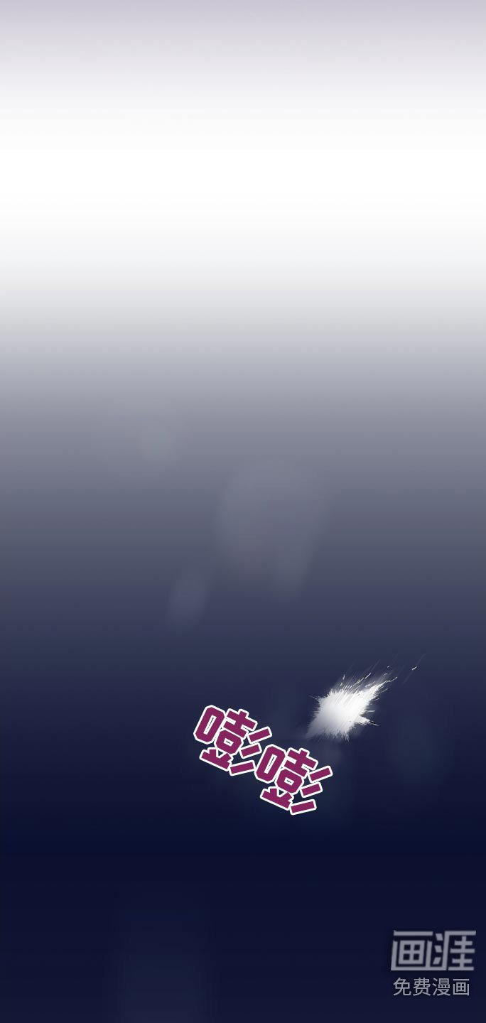 第193章：【第四季】还有一个