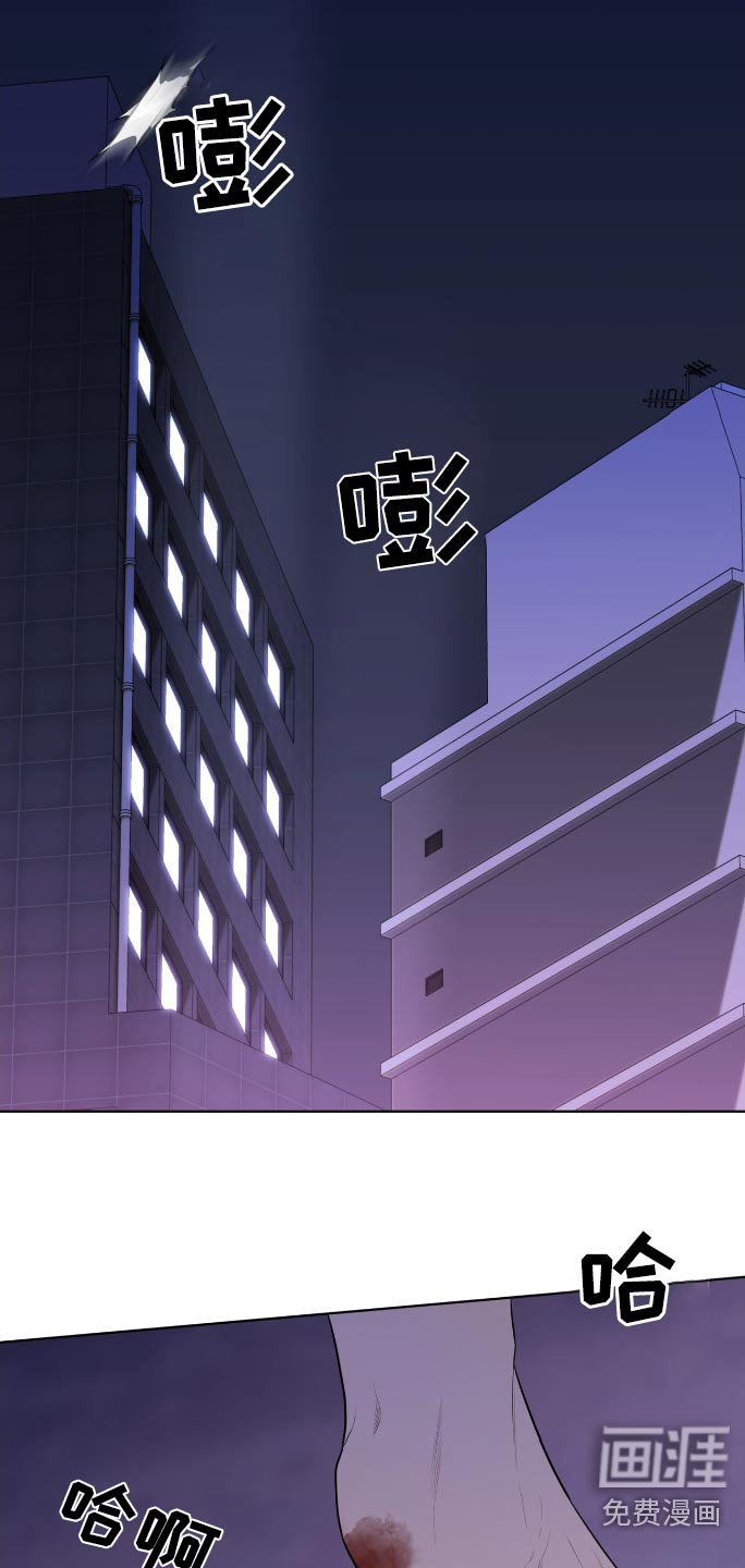 第193章：【第四季】还有一个