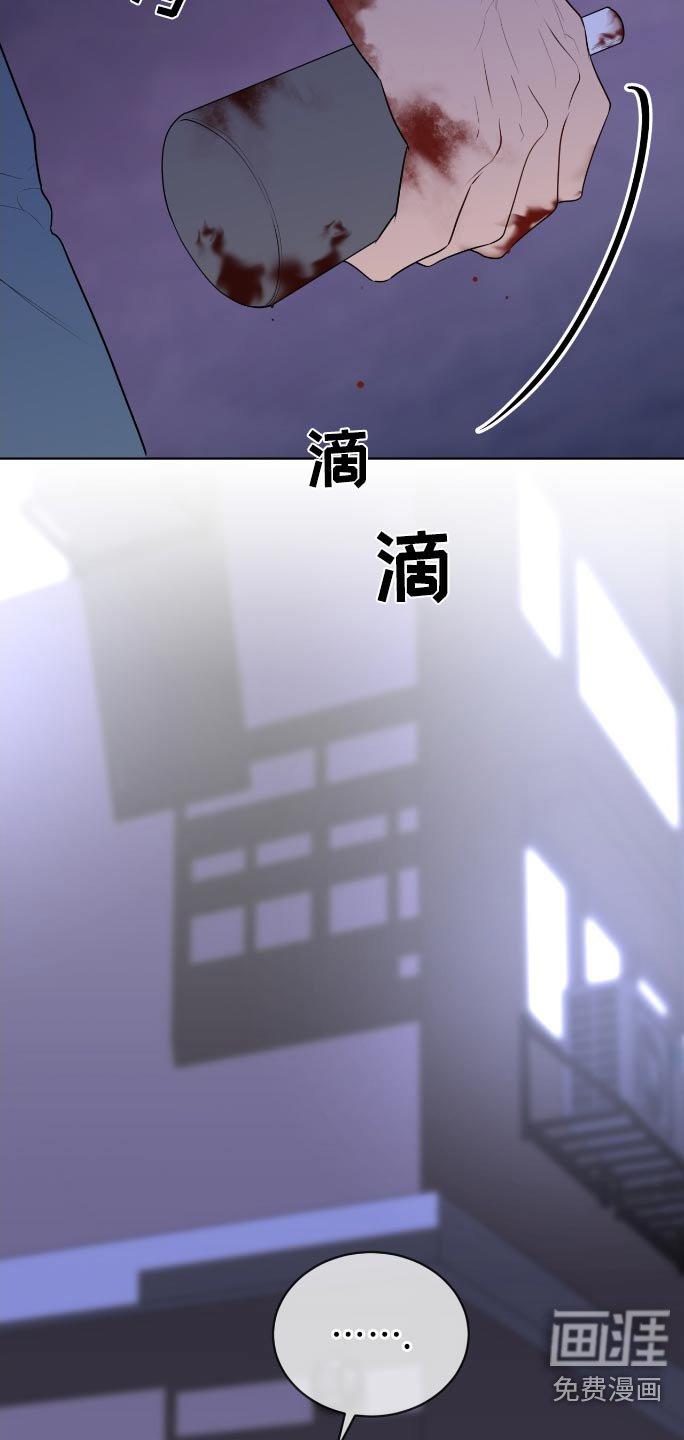 第193章：【第四季】还有一个
