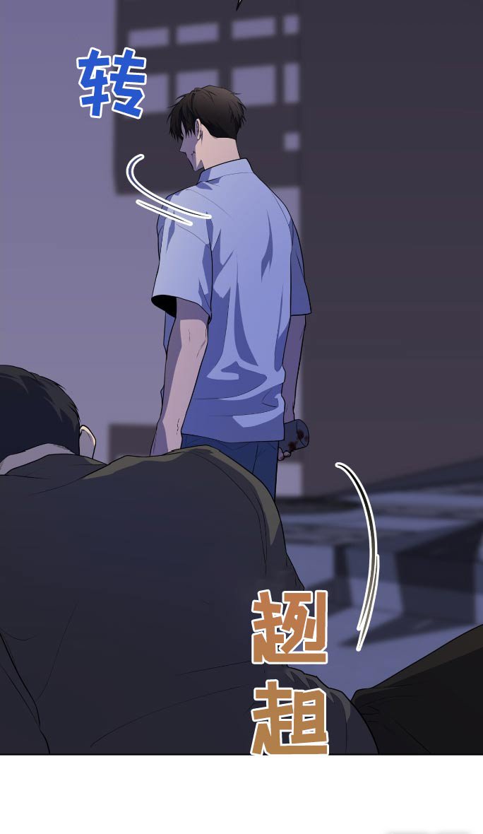 第193章：【第四季】还有一个