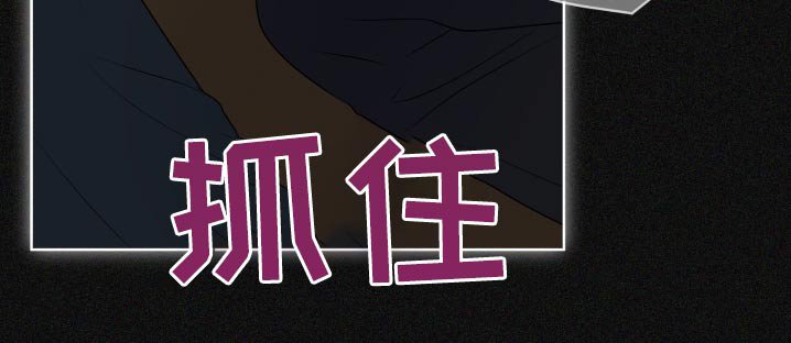 第196章：【第四季】护照