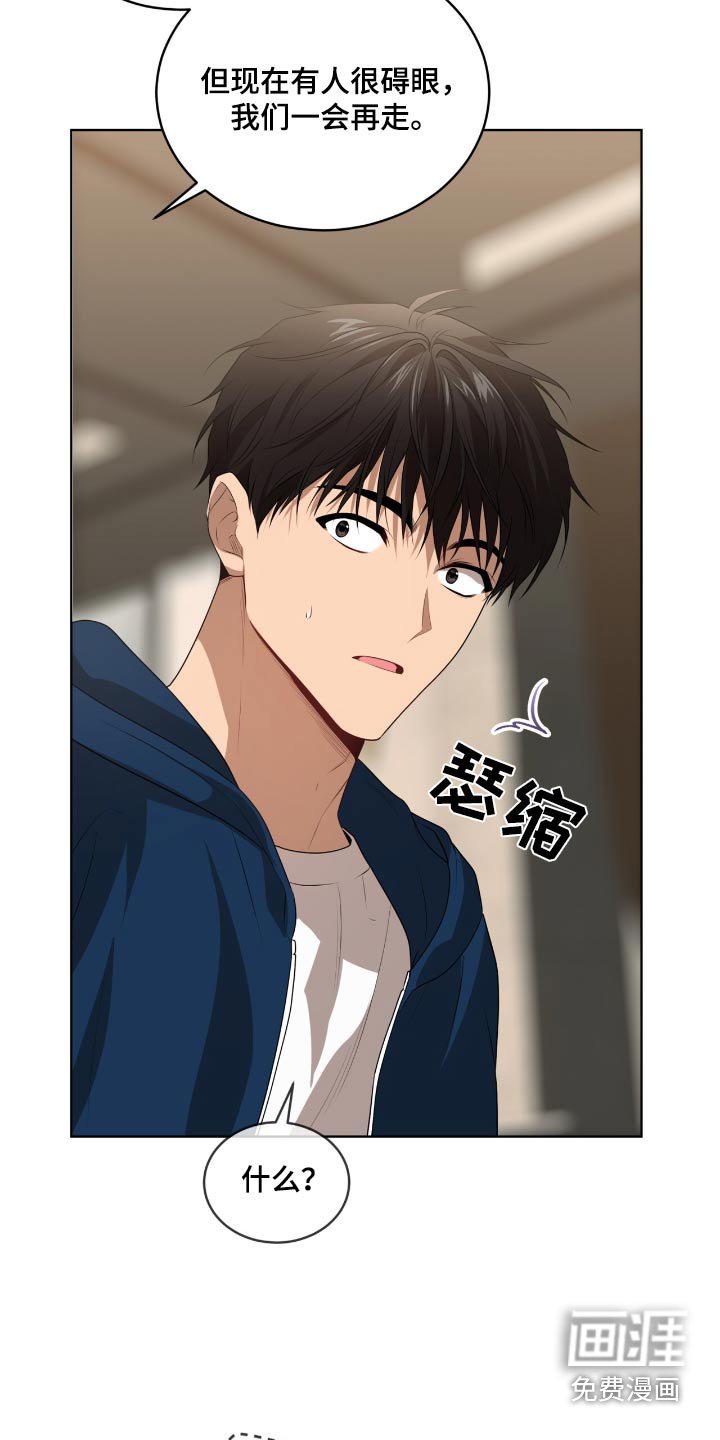 第197章：【第四季】介绍