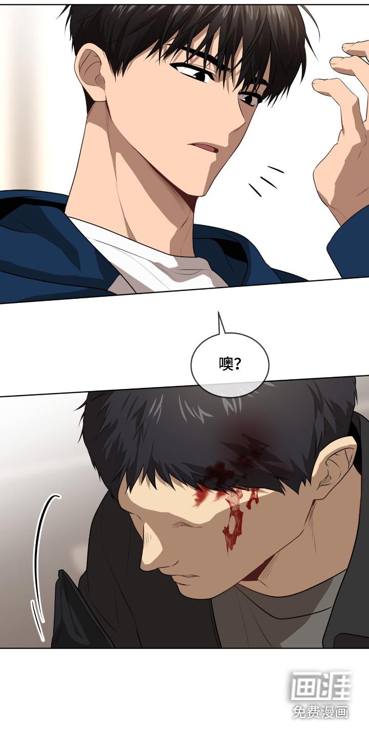 第199章：【第四季】审问