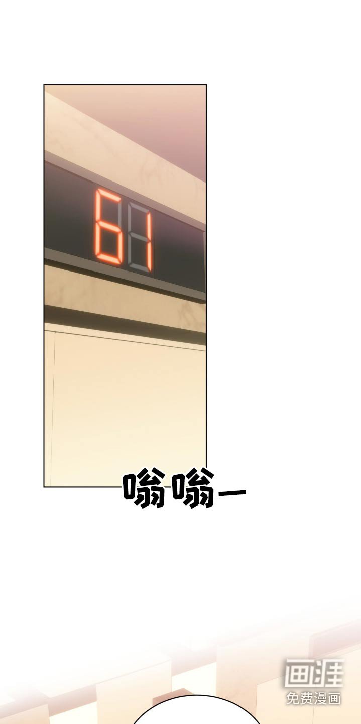 第201章：【第四季】客房取消
