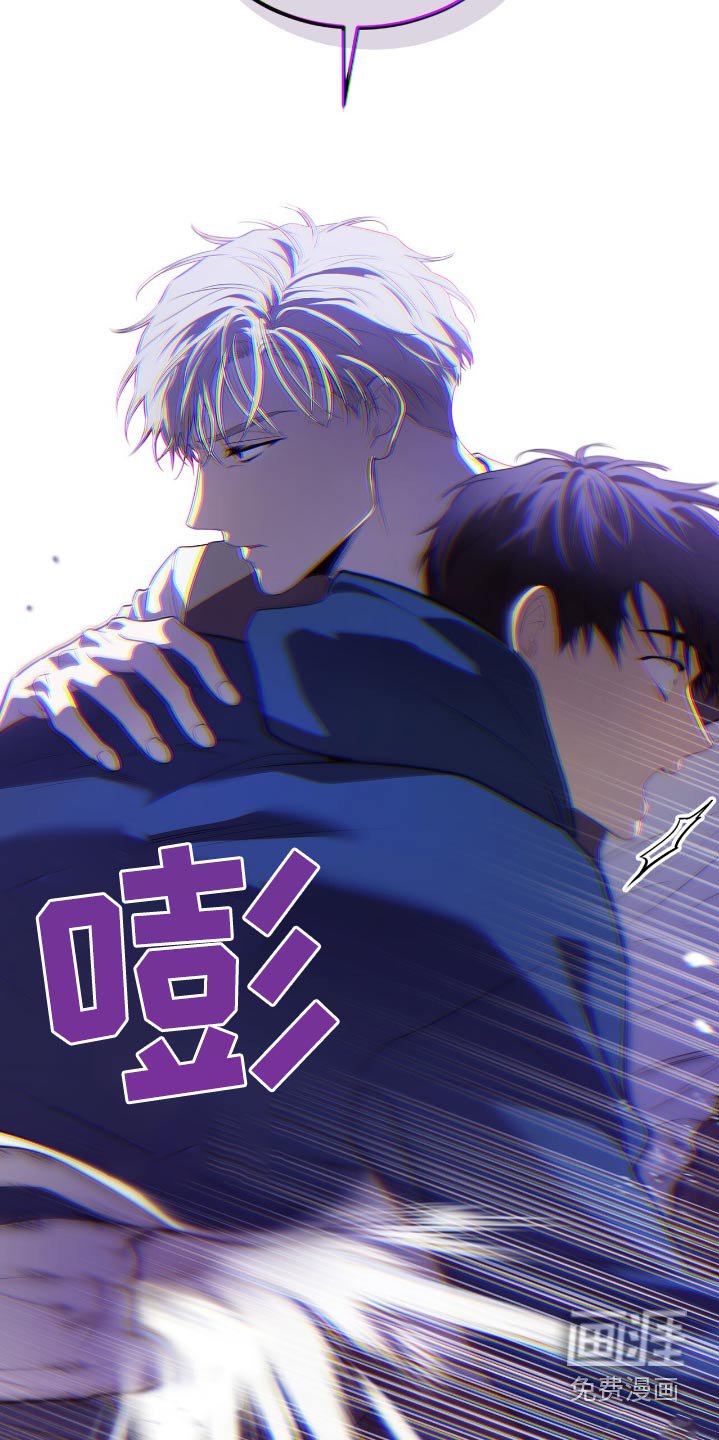 第203章：【第四季】你去不了