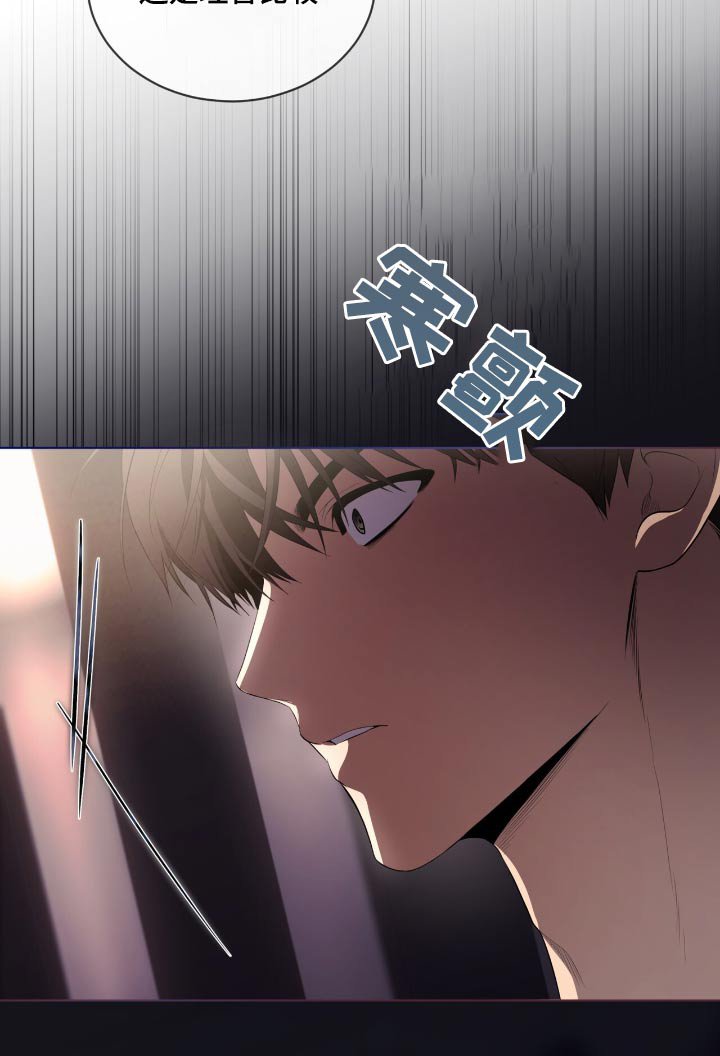 第204章：【第四季】想法不一样