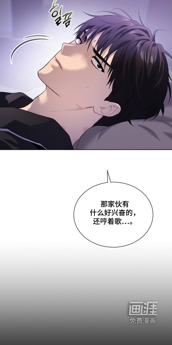 第207章：【第四季】既然如此
