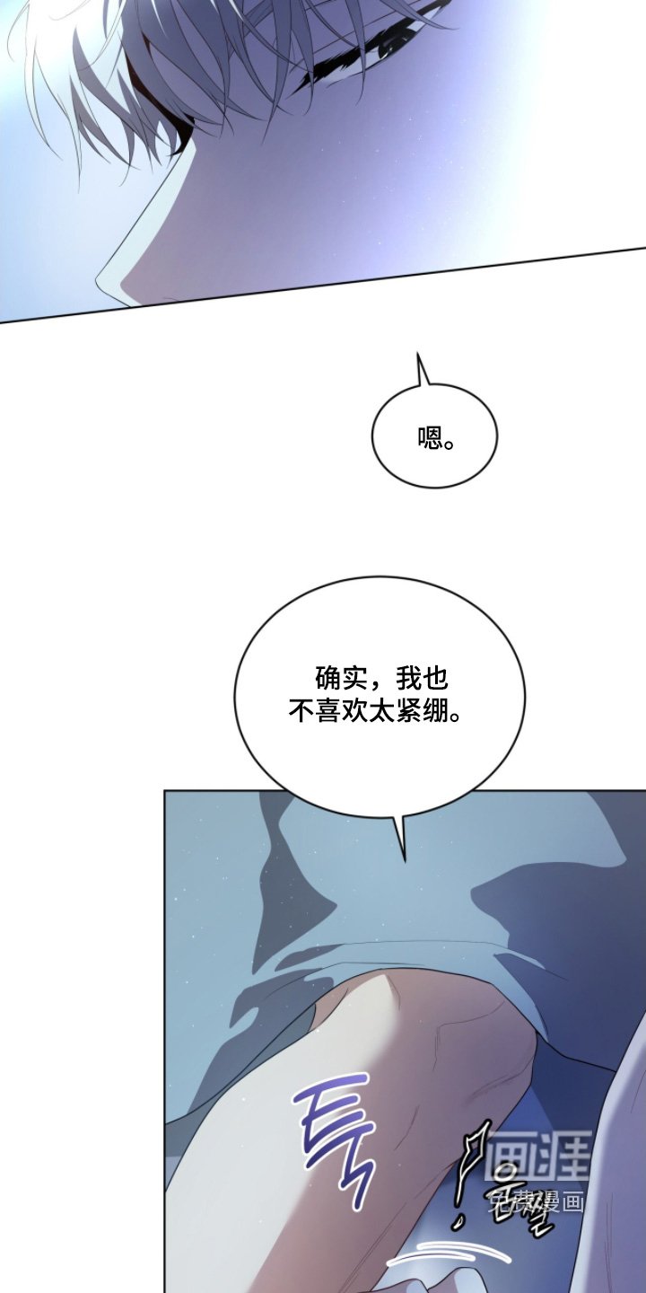 第209章：【第四季】我休假