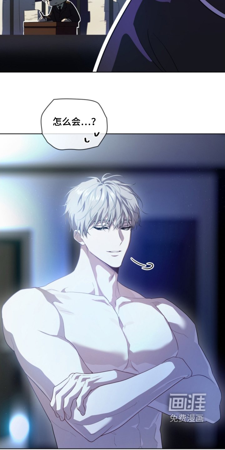 第209章：【第四季】我休假