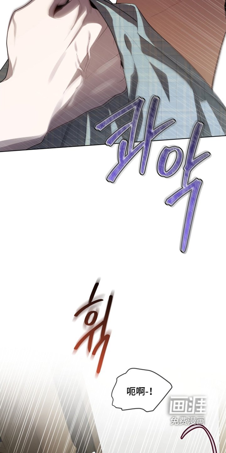 第215章：【第五季】你讨厌我嘛