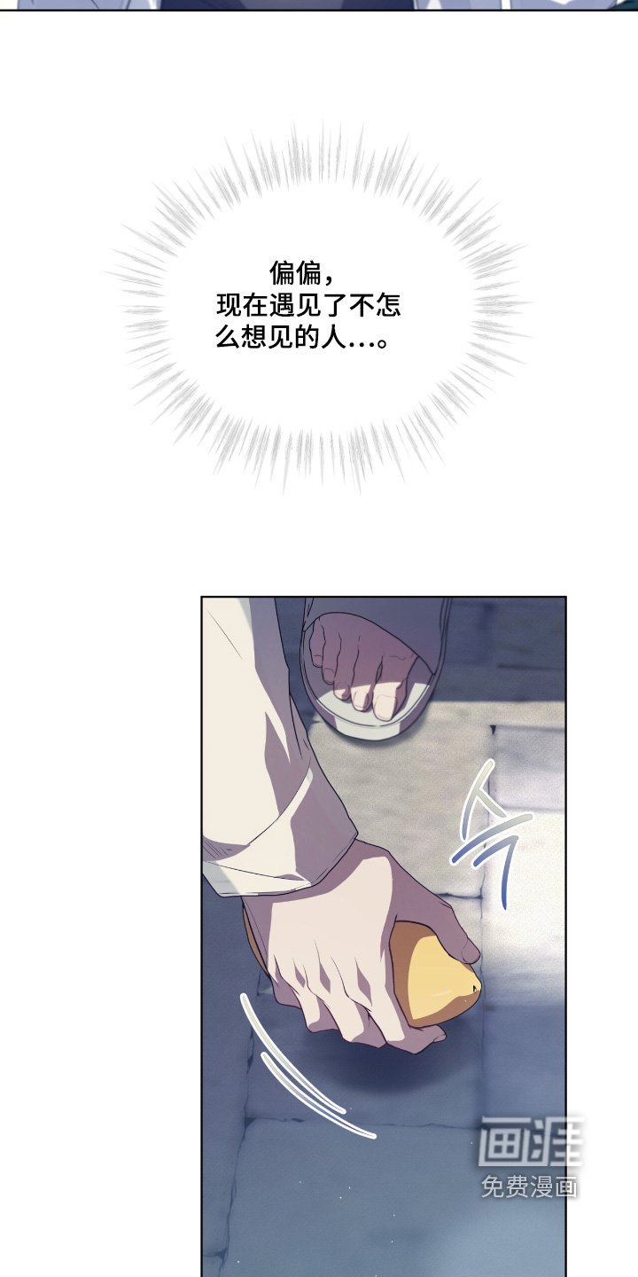 第220章：【第五季】好好相处