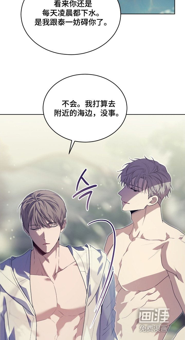 第221章：【第五季】那么多困难