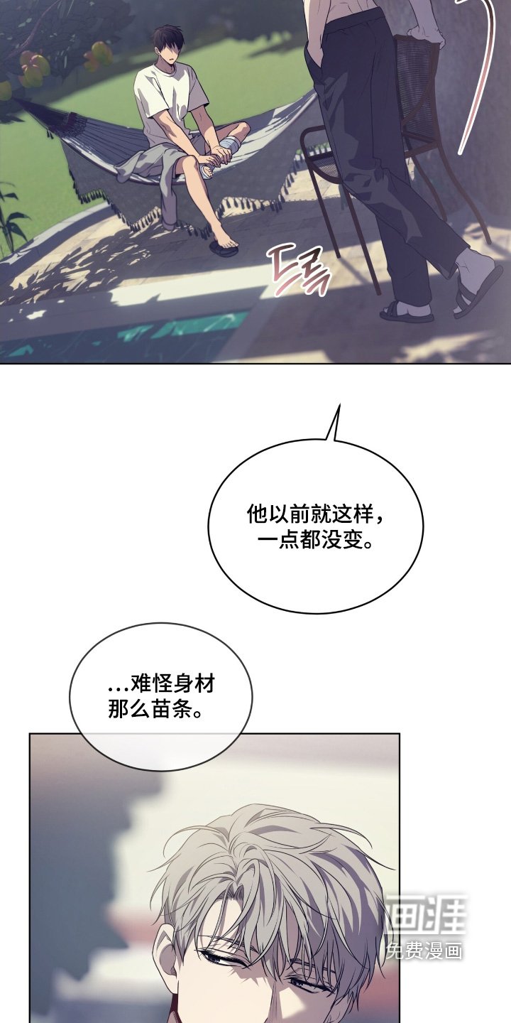第221章：【第五季】那么多困难