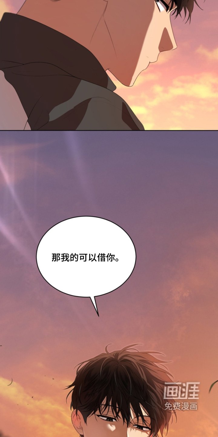 第227章：【第五季】一起走吧