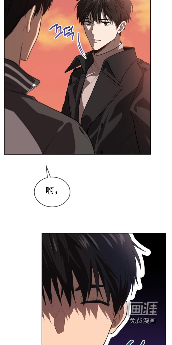 第233章：【第五季】不认识路