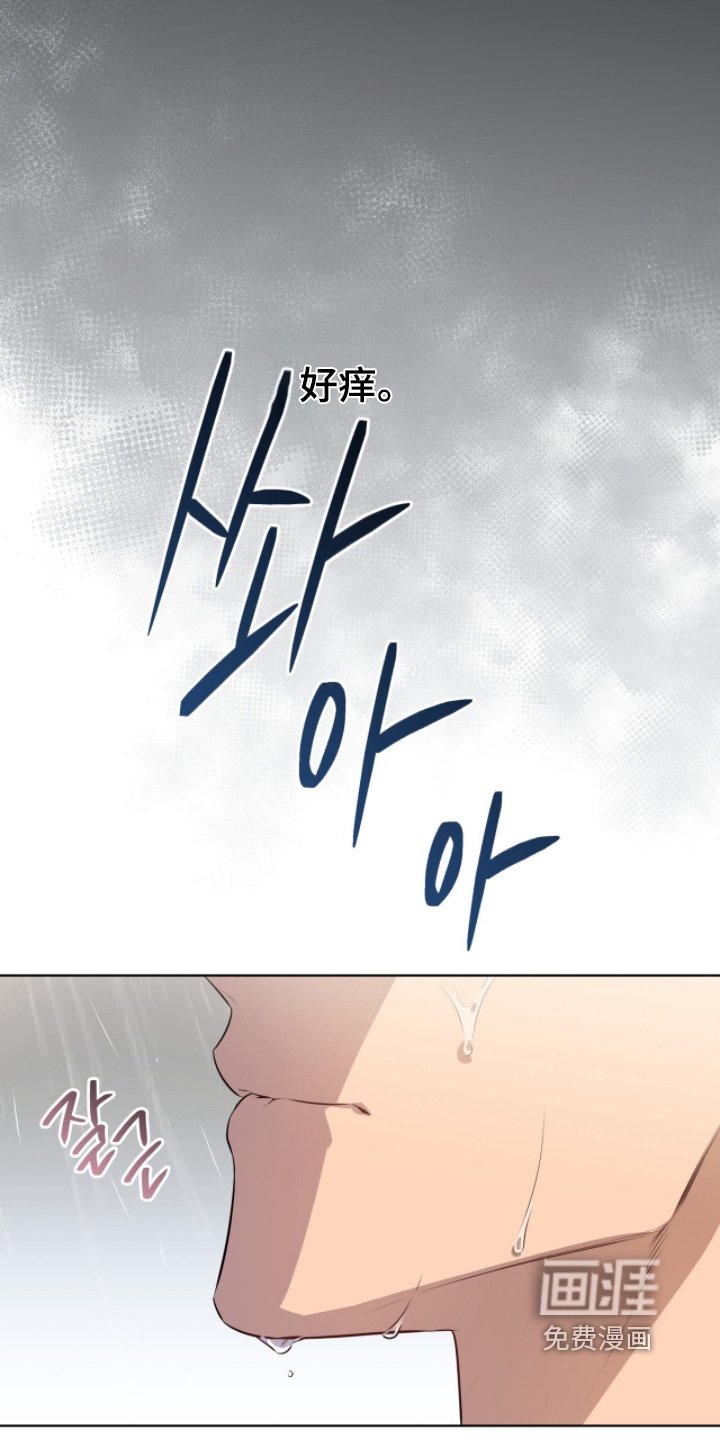 第235章：【第五季】没有人情味