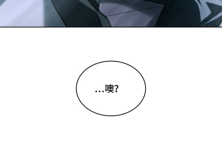 第235章：【第五季】没有人情味