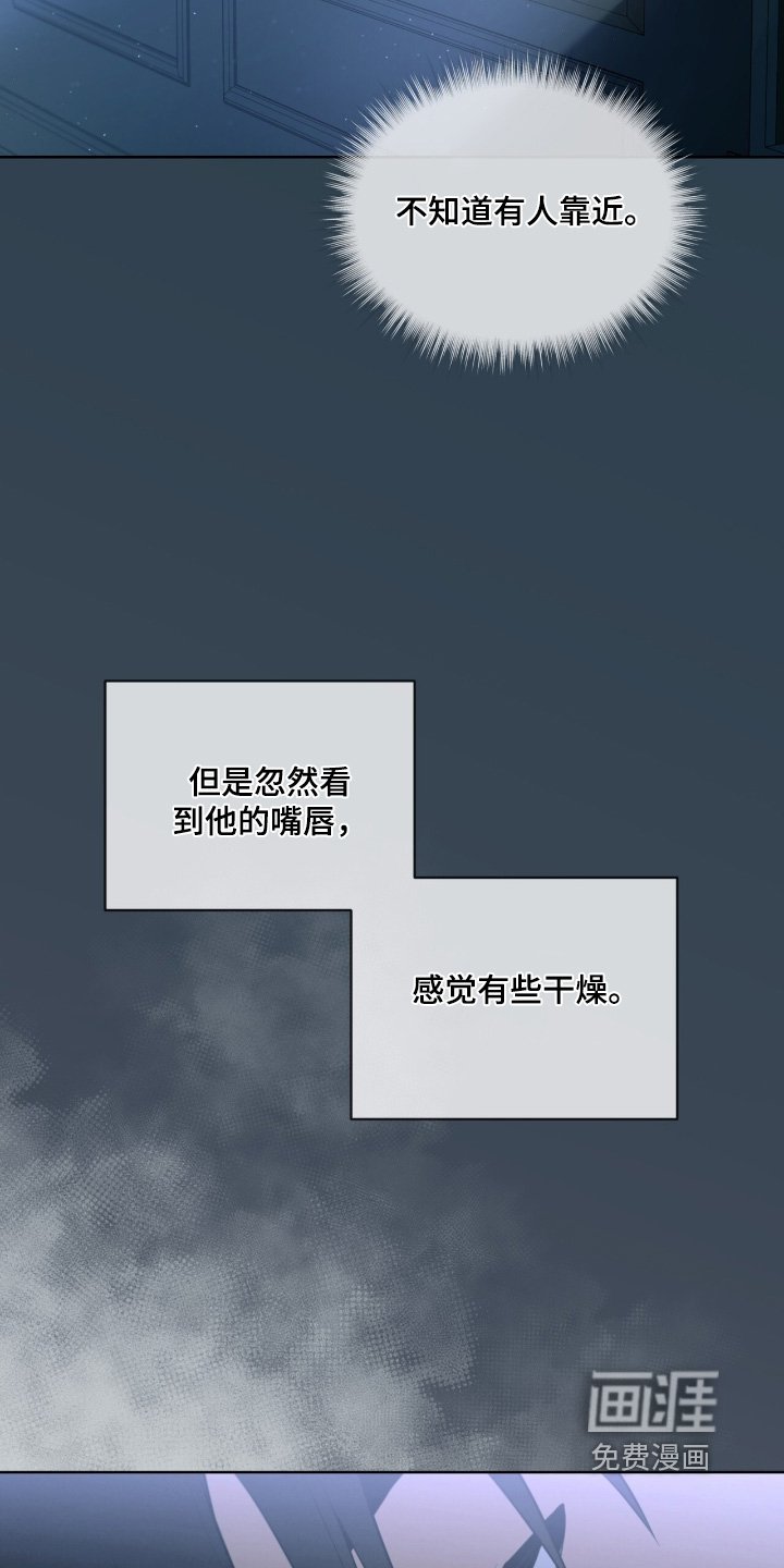 第236章：【第五季】病假