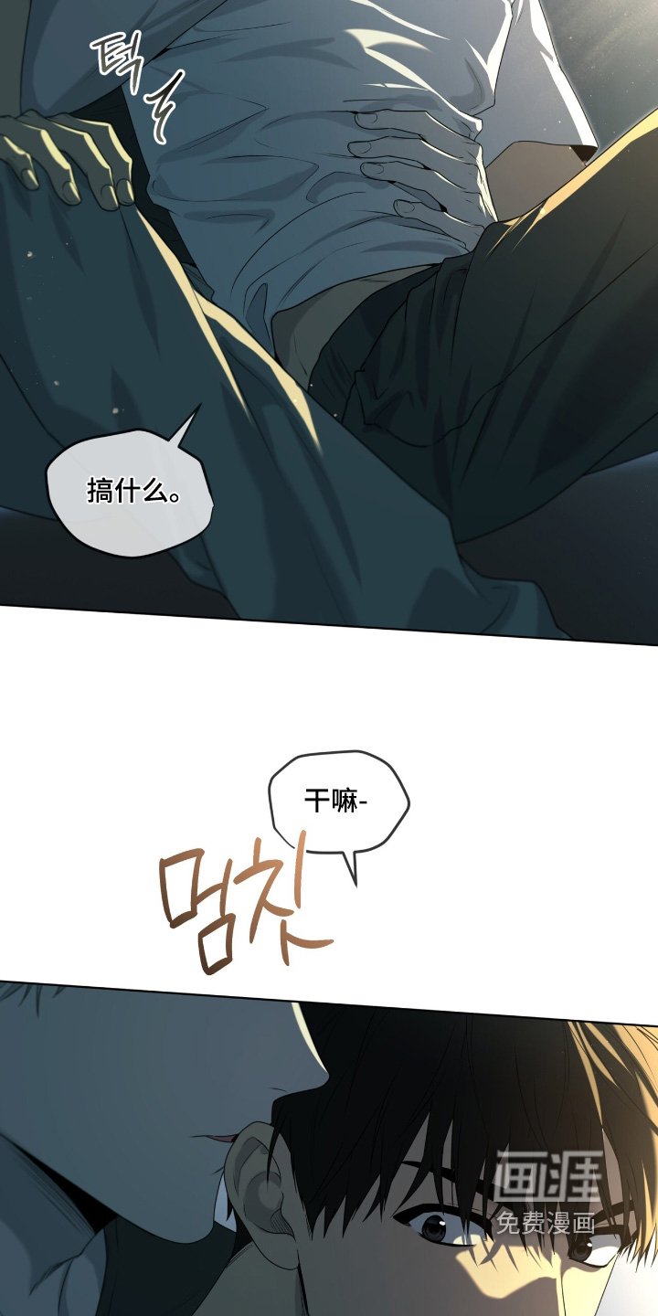 第236章：【第五季】病假