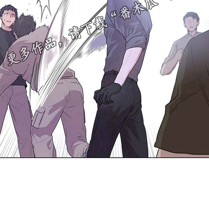 第26章：打人