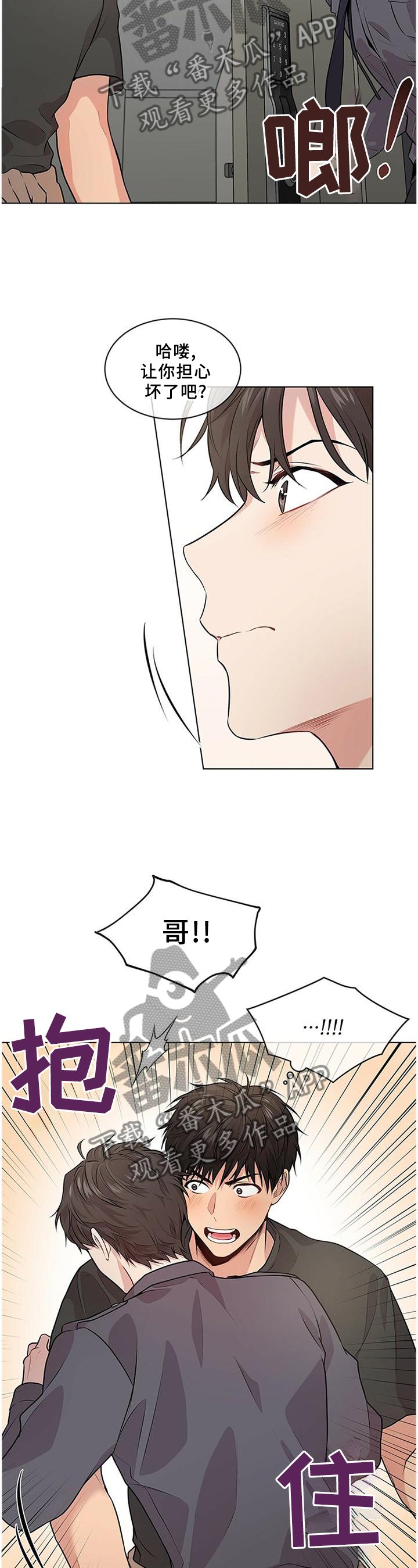 第57章：这一步