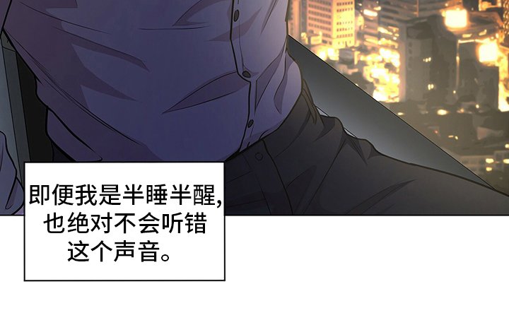 第84章：【第二季】亲近