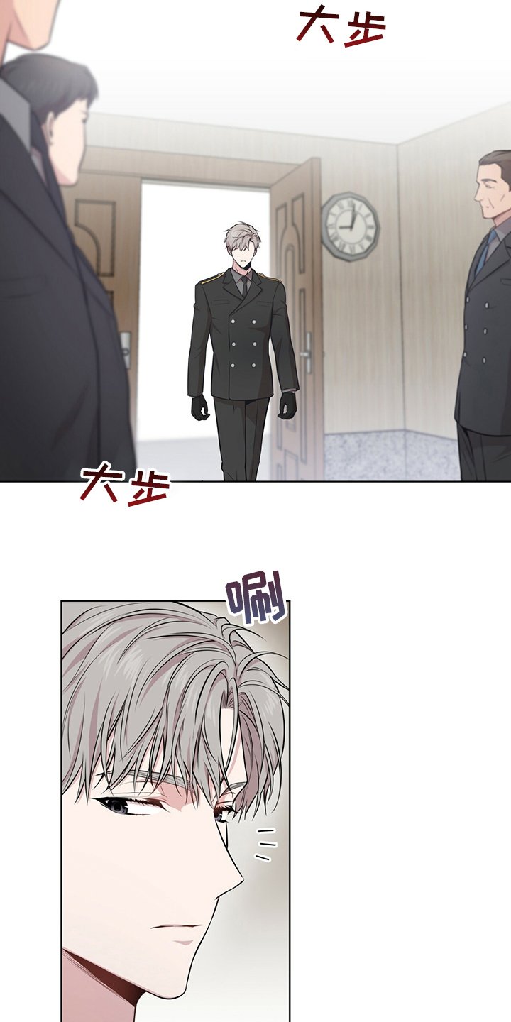 第89章：【第二季】手套