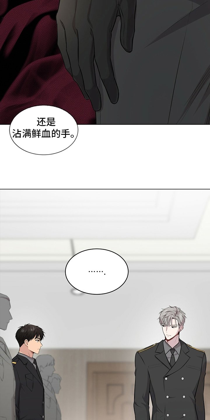 第89章：【第二季】手套