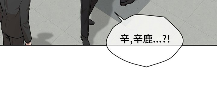 第97章：【第二季】托了我的福