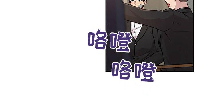 第98章：【第二季】争论